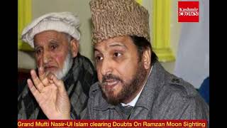 Grand Mufti On Ramzan Now,talking to people on phone
