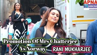 ||Rani Mukharjee||Indion Idol Ke Set Par"Mrs Chatterjee Vs Norway" Ke Promotion Ke liye