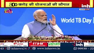 PM Modi in Varanasi LIVE: वाराणसी को 1800 करोड़ की योजनाओं की सौगात