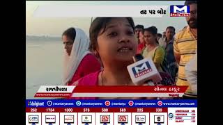 રાજપીપળા : ચૈત્રી નવરાત્રીમાં ઉત્તરવાહીની પરિક્રમા | MantavyaNews