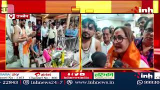 Jaya Prada in Ujjain : Mahakal की नगरी में जयाप्रदा, बाबा के दर्शन कर लिया आशीर्वाद | Hindi News