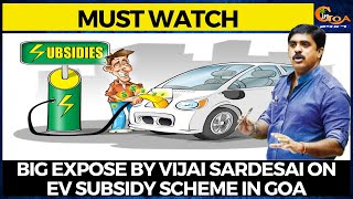 #BigExpose by Vijai over EV subsidy scheme. Says "touts" operating in Power Department!