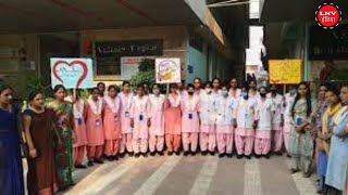 वेदांता स्कूल आफ नर्सिंग एंड पैरामेडिकल साइंस ने किया आयोजन - Azamgarh