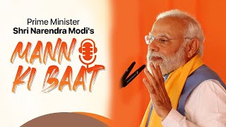 PM Shri Narendra Modi's Mann Ki Baat with the Nation, 26 March 2023 |  #mannkibaat | PM Modi | BJP
