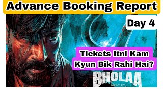 Bholaa Movie Advance Booking Report Day 4, Ticket Booking Itni Kam Kyun? Janiye Asli Wajah