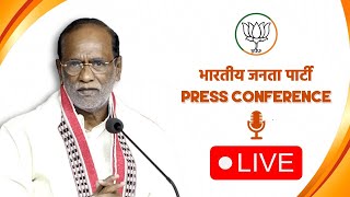 Press Conference by BJP OBC Morcha National President Dr. K Laxman at BJP HQ. | BJP Press Live | BJP