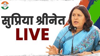 LIVE: Congress party media byte by Ms Supriya Shrinate at Vijay Chowk, New Delhi.