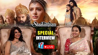 LIVE: Samantha Exclusive Interview | Samantha About Shaakuntalam Movie | Top Telugu TV