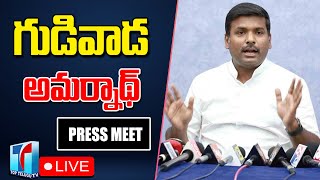 LIVE????: IT Minister Gudivada Amarnadh pressmeet at V Convention | Vizag | Top Telugu TV