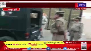 Rampur UP News | SP MLA Nasir Ahmed को कोर्ट में हाजिर होने के लिए पुलिस ने नोटिस चस्पा किया