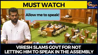 #MustWatch Viresh slams govt for not letting him to speak in the assembly
