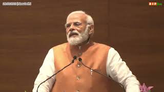 सुनिए, प्रधानमंत्री श्री नरेन्द्र मोदी से... भाजपा कैसे पैदा हुई है? | BJP New Office |BJP Live |BJP