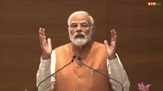 समर्पण और संकल्पों की शिखर की यात्रा है | PM Modi | BJP New Office | BJP Live | PM Live | BJP