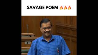 Arvind Kejriwal’s Poetic Roast of Modi Ji ???????????????? #arvindkejriwal #modi #savage #viral #shorts