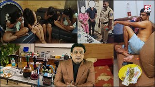 Rave Parties | OYO Rooms Mein Gair Galat Harkat | Ayyashi Gaanjay Ka Nasha | Police Ne Maari Raids |
