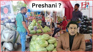Fruit Ka Karobar Karne Wale Hai Pareshan | Hyderabad Ki Market Ko Kiya Jaraha Hai Kharaab |@SachNews