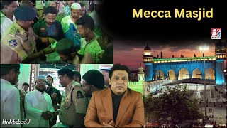 Ramzan Mein Friendly Police Ke Pyaar Mein Izafa ? | Mecca Masjid Mein Namaz Kits Hue Taqseem | HYD..