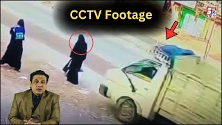 Tez Raftaar Mini Lorry Ne Maari Ek Khatoon Ko Takkar | CCTV Footage |@SachNews | Shaheen Nagar...