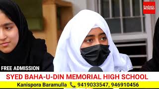 Kashmir Ka Private School Jahan Admissions Free Hain.Special Report With SBMS Kanispora Baramulla: