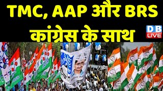 TMC,AAP और BRS Congress के साथ | Modi Sarkar को सड़क पर घेरने का प्लान हैं तैयार | Arvind Kejriwal |