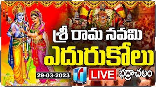LIVE????: Sri Rama Navami Edurukolu At Bhadrachalam Temple | Top Telugu TV