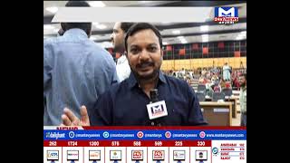 Ahmedabad : AMC સામાન્ય સભામાં હોબાળો| MantavyaNews