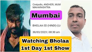 Bholaa Movie Watching First Day First Show In Mumbai