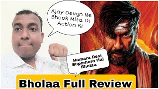 Bholaa Movie Full Review By Bollywood Crazies Surya