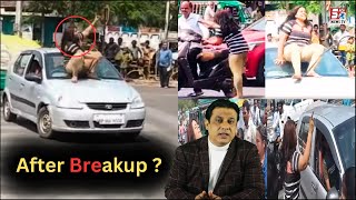 Boyfriend Se Breakup Ke Baad ? | Ladki Ka Tamasha Main Road Par | Viral Video |@SachNews