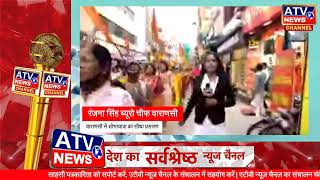 ????LIVE _ रामनवमी निमित्य हिन्दू जनजागृति समिति की ओर से एक हिंदू एकता शोभायात्रा का सीधा प्रसारण