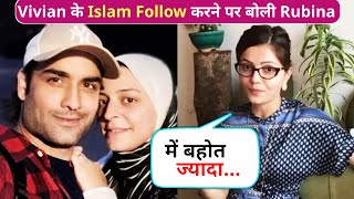 Vivian D Sena Ke Secret Marriage Aur Islam Follow Karne Par Rubina Ne Diya Aisa Reaction