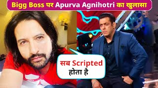 Anupamaa Fame Apurva Agnihotri Ne Bigg Boss Par Kiya Shocking Comment