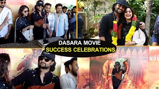 Dasara Movie Success Celebrations | Nani | Keerthy Suresh | Srikanth Odela | Bhavani HD Movies