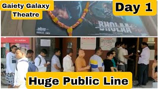 Bholaa Movie Huge Public Line Day 1 At Gaiety Galaxy Theatre In Mumbai