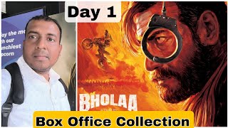 Bholaa Movie Box Office Collection Day 1