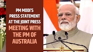 PM Modi’s Press Statement at the Joint Press Meeting with the PM of Australia With English Subtitle