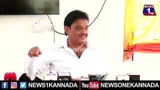 Munirathna : Kanakapuraದಿಂದ ಕರೆಸಿ ಕಾರ್_ ಮೇಲೆ ಕಲ್ಲಾಕಿ, ನನ್ನ ಹೆಸ್ರೇಳ್ತಾರೆ.. _DK Suresh | @News1Kannada