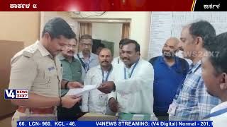 ಕಾರ್ಕಳ : ನಕಲಿ ಪತ್ರಕರ್ತರ ವಿರುದ್ಧ ಕಾನೂನು ಕ್ರಮಕ್ಕೆ ಆಗ್ರಹ || KARKALA