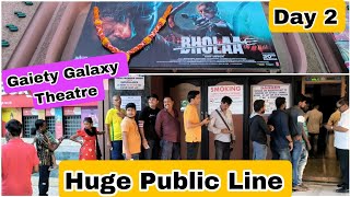 Bholaa Movie Huge Public Line Day 2 Evening Show At Gaiety Galaxy Theatre In Mumbai