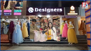 RS Designer & Manha Creation Ka Shandar Ifteta | Ramzan Special Offer | KishanBagh | @SachNews