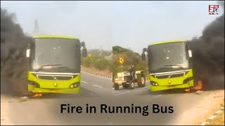 Chalti Bus Mein Lagi Aag | Dekhiye Kya Hua Main Road Par ? |@SachNews