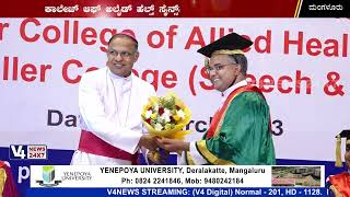 Father Muller Medical College ||  Father Muller College of Allied Health Sciences - Graduation Day