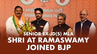 Senior Ex-JD(S) MLA, Shri AT Ramaswamy joined the BJP in presence of Shri Anurag Thakur