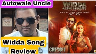 Widda Song Review By Autowale Uncle Featuring Superstar Jeet