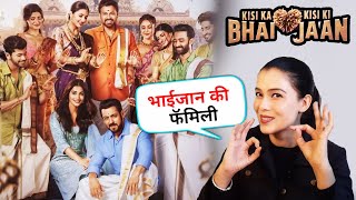 Kisi Ka Bhai Kisi Jaan New Poster Reaction | Salman Khan | Pooja Hegde