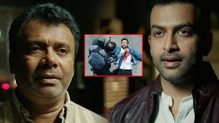 Ranam In Detroit Kannada Full Movie Part 1 | Prithviraj Sukumaran | Isha Talwar | Rahman