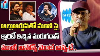AR Murugadoss Give Clarity About His Movie With Allu Arjun | 16th August 1947 Movie | Top Telugu TV