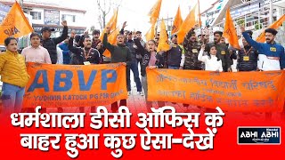 ABVP | Protest | Dharmshala |