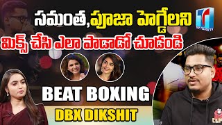 Beat Boxer Dikshit DBX | DJ Beat Boxer Dikshit DBX | Beat Boxing Crazy Skills | DBX | Top Telugu TV