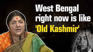 Right now, West Bengal is like 'Old Kashmir' | Mamata Banerjee | Rama Navami | Bengal riots